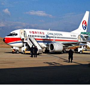 南通兴东航空物流-当日到达,轻松快捷